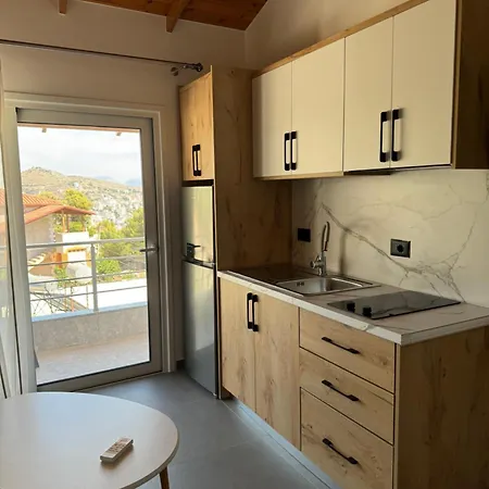 Apartament Adem Hillcrest *